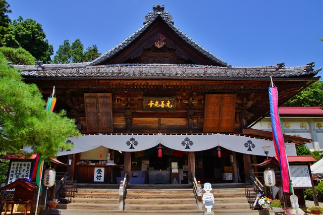 Motozenkoji Temple